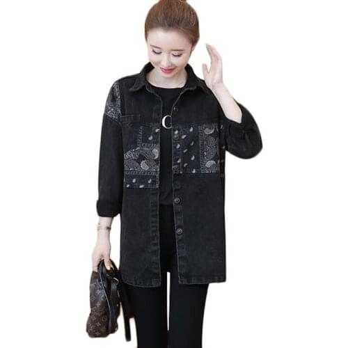 Spring Autumn New Loose Extra Large Denim Jacket Black Women Long Printed Basic Outerwear Womens Casual Bomber Overcoat 110KG