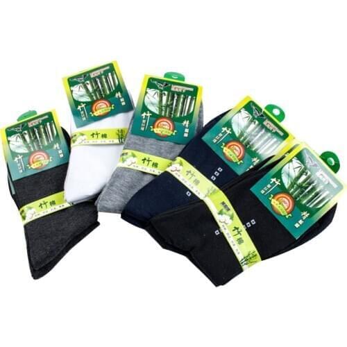 5 Pairs Bamboo Fiber Men Sock Vintage Jacquard Plaid Casual Fashion Male Socks Autumn Winter Comfortable Durable Men Socks Meias
