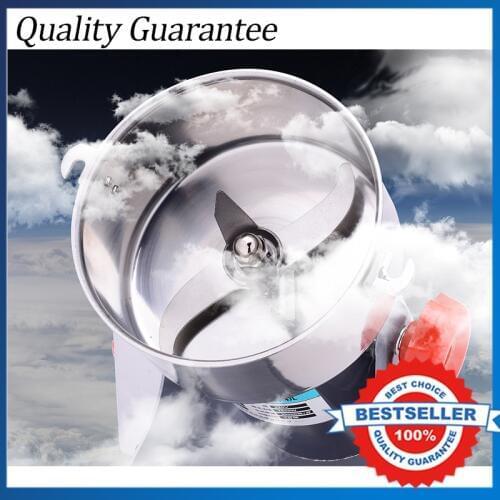 NEW 700g Portable Grinder Herb Flood Flour Coffee Pulverizer Food Mill Grinding Machine 220V/110V