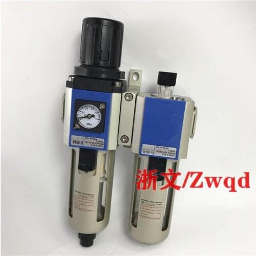 Air source treatment GFR300-08+GL300-08 GFC300-08 filter pressure reducing valve
