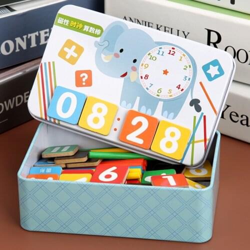 Adding and subtracting method of teaching aids and toys kindergarten for primary school students