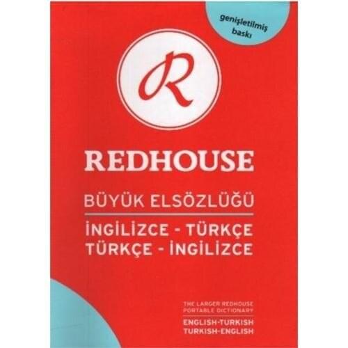 MG Goods For Training