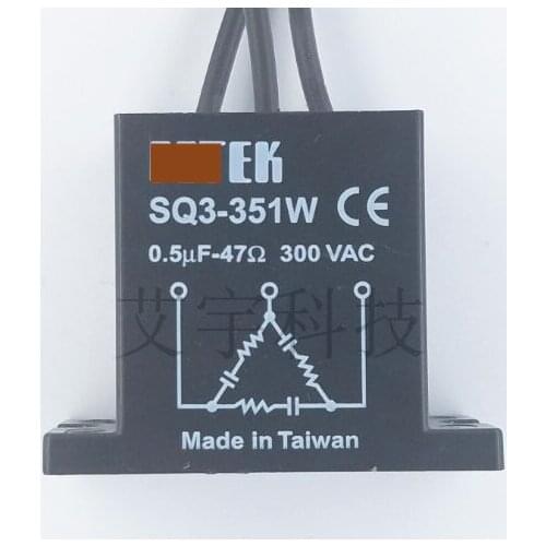 Brand new original 1 piece SQ3-351W three-phase spark fire extinguisher spot