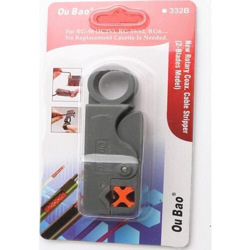 Opel stripping knife coaxial cable stripping knife cable stripper multi-function double knife stripping stripper knife