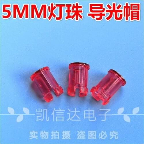 100PCS/LOTLC5-1 light guide column light guide cap, light cap red 5 mm In Stock Best quality