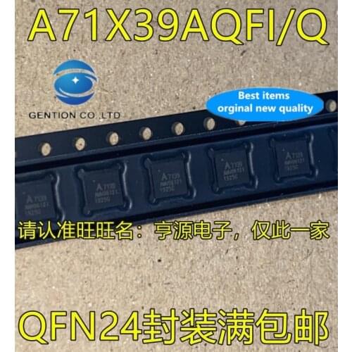 10PCS A71X39AQFI/Q A71X39 A7139 QFN24 wireless transceiver IC for wireless communication in stock 100% new and original