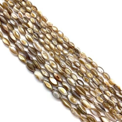 Rice Beads Natural Sea Shell Brown Horseshoe Beads Loose Beads Jewelry DIY Jewelry Necklace Bracelet Earrings Craft Accessories