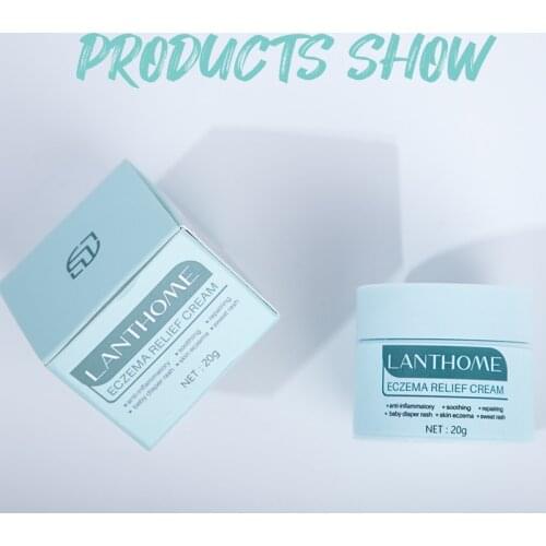 Lanthome eczema cream can remove eczema, skin soft, smooth, wrinkle, increase elasticity, prevent aging and UV protection