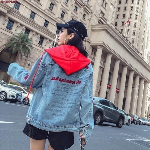 2020 Fashion The New Loose Hooded Embroidery Wild Letter Denim Jacket Free Shipping