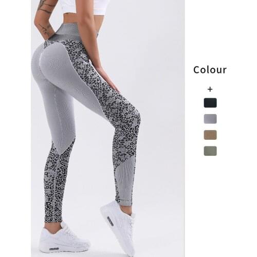 Tight Yoga Pants Women Gym Seamless High Waist Leopard Leggings Breathable Fitnes Push Up Ankle Length Polyester Girl Yoga Pants