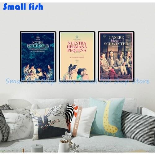 Our Little Sister poster classic old movie vintage poster retro nostalgia kraft paper wall stickers Home 42*30 cm