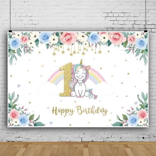 1st Unicorn Birthday Party Rainbow Flower Gold Star Stage Party Decor Customized Banner Portrait Photo Background Photo Backdrop
