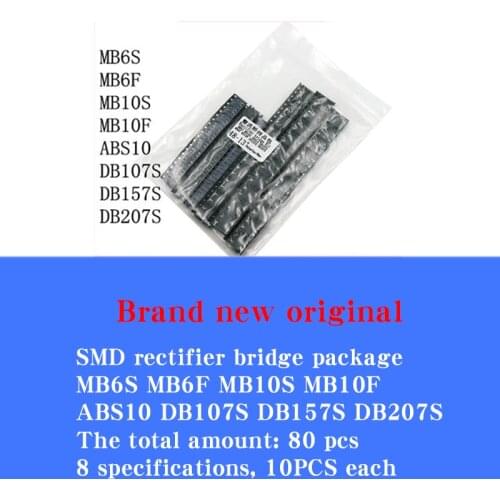 (80pcs)SMD rectifier bridge package 8 commonly used models 10 each MB6S MB10S DB107 DB207 MB6F