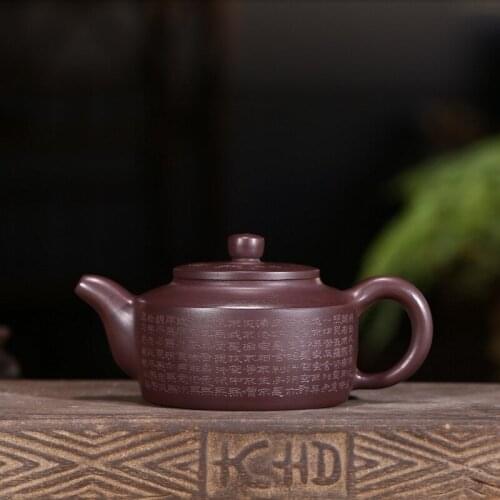 Pot genuine famous artists pure hand-made raw ore old purple clay heart by pot kungfu tea pot manufacturers wholesale