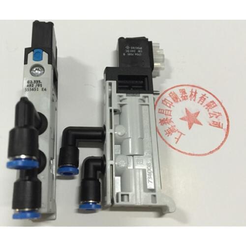 Heidelberg G2.335.492/01 HKD original solenoid valve Heidelberg press accessories