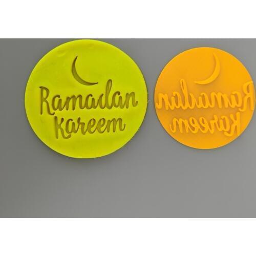Cake decoration 3INCH ramadan kareem Cutter stamp embosser holiday Fondant plastic cutter Cake Mould tools fondant Baking