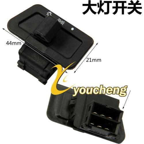 Youcheng Glowing Scooters
