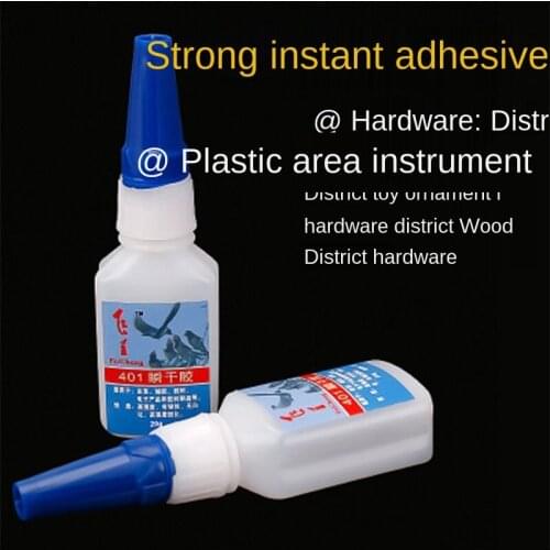 1pcs Useful 401Different Types Adhesive Bottle Stronger Super Glue Multi-Purpose Universal Glue 20g
