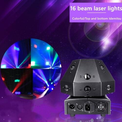 Free delivery 16pcs LED rotating beam color light laser light DJ disco party dancing wedding