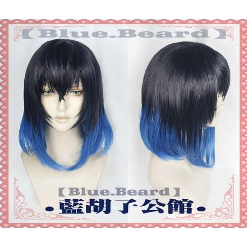 Demon Slayer Kimetsu no Yaiba Hashibira Inosuke anime Costume Cosplay Wig Hair