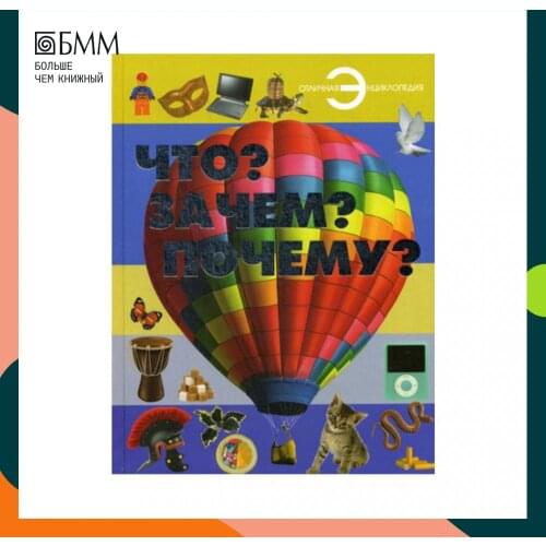 ХАРВЕСТ Lifestyle