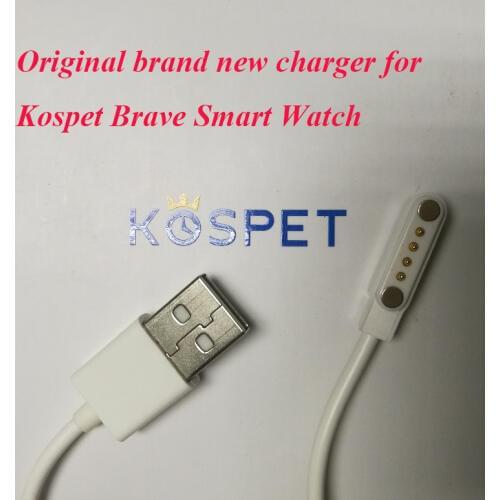 Original Kospet Brave Smart Watch smartwatch charger good quality charging cable 4 pin good price brand new factory wholesale
