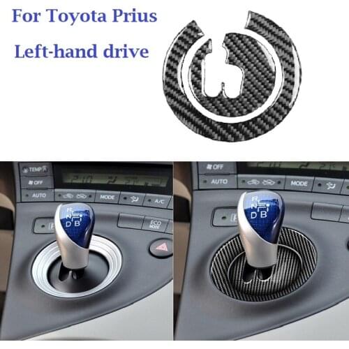 Fit For Toyota Prius XW30 ZVW30 ZVW35 2012-2015 Car Accessories Carbon Fiber Gear Box Panel Base Cover Trim