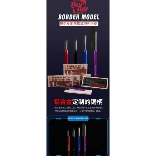 Gundam Diorama Model Dedicated Retrofit Four Blade Replacement Thin Blade Handsaw Combination Attached Saw Blade DIY Hobby