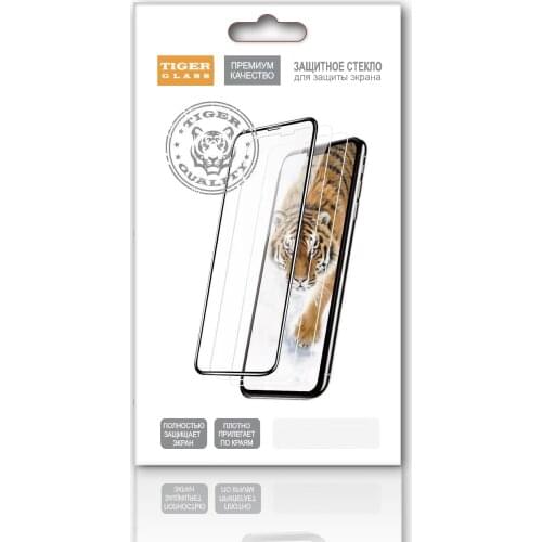Tiger Glass Protective Films For Mobile Phones