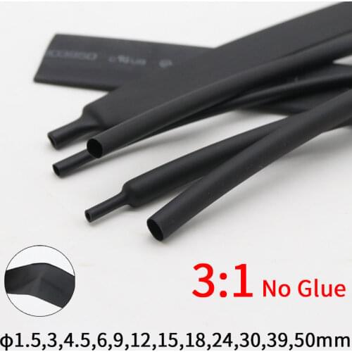 1M Diameter 1.5~50mm No Glue Heat Shrink Tubing 3:1 Ratio Waterproof Wire Wrap Insulated Adhesive Lined Cable Sleeve Black