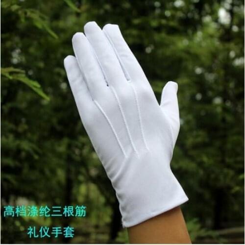 1pair Three-strength white labor insurance thin etiquette reception wenwan circling parade military security performance gloves