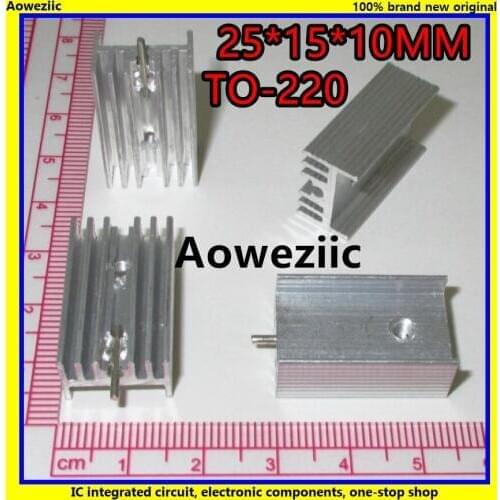 10Pcs/Lot Aluminum Heat Sink 25x15x10mm DIY Aluminium Radiator Heat Sink For TO-220 Triode diode TO220 Transistor 25MM*15MM*10mm