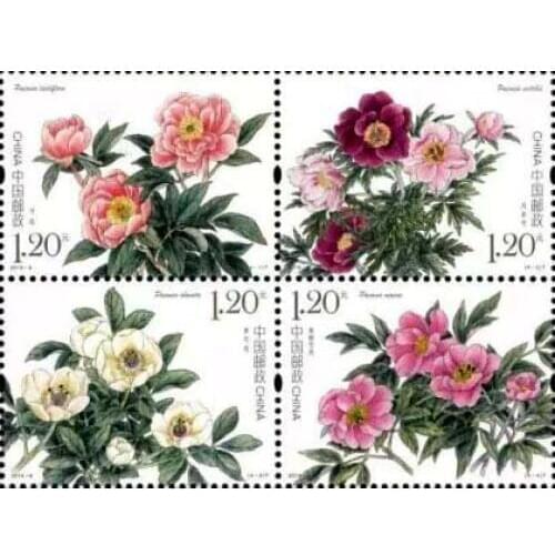 4 pcs / set Chinese herbaceous peony China Post All New Postage Stamps For Collection