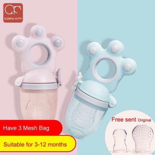 Gleeful kitty Products For Mothers And Babies