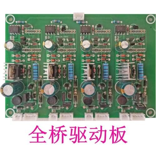 Induction Heating High Frequency Machine Circuit Board DIY Kit
