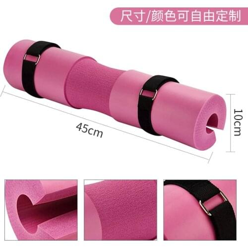 Barbell Pad Gym Anti-slip Squat Pad Weight Lifting Crossfit Bodybuilding Pull Up Bar Workout Hip Thrusts Neck Shoulder Support