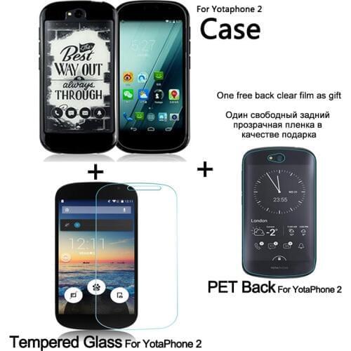 For Yota Phone 2 silicone protective cover and Tempered Glass Screen Protector For YotaPhone 2 Toughened Glass Protective Film