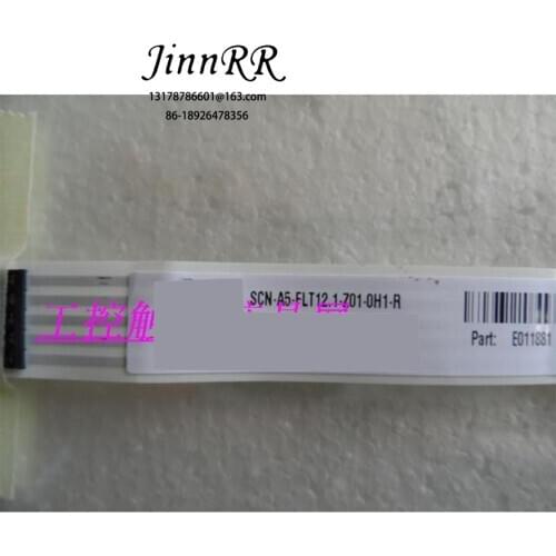 T121S-5RB014N-0A18R0-200fh 12.1 121S-5RB014