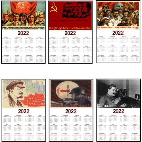 World War II Russian Comrade Joseph Stalin Leninist Political Soviet Union USSR CCCP 2022 Calendar Poster WALL Decor