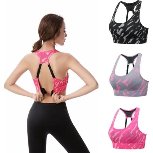 Women Push Up Sports Bra Adjustable Back Buckie Nylon Print Yaga Underwear Gym Bra Fitness Workout Crop Top