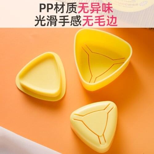 3/4pcs/set DIY Sushi Mold Onigiri Rice Ball Food Press Sushi Maker Japanese Home Kitchen Sushi Bento Tool Accessories