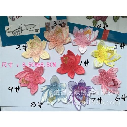 30pcs/lot Embroidery Patch Lotus Flower Clothing Decoration Sewing Accessories Craft Diy Applique
