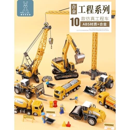 Big Toy Cars Children Educational Learning Toy Car High Quality Engineering Vehicle Simulation Model Set Juguetes Toys BC50QC