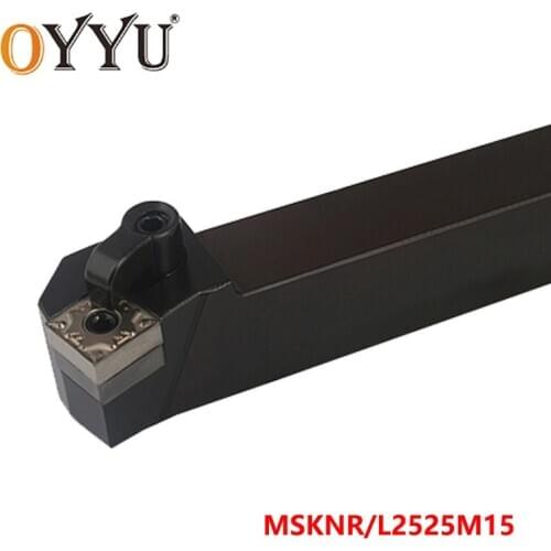 OYYU MSKNR 2525 MSKNR2525M15 MSKNL2525M15 25mm Lathe Cutter Tools Turning Tool Holder CNC Carbide Inserts Shank MSKNL use SNMG15