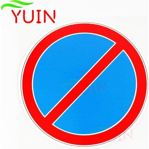 Personalized Car Sticker Warning Signs Prohibited Decals PVC Decorative Motorcycle Parts Waterproof and Sunscreen Decal 13*13cm