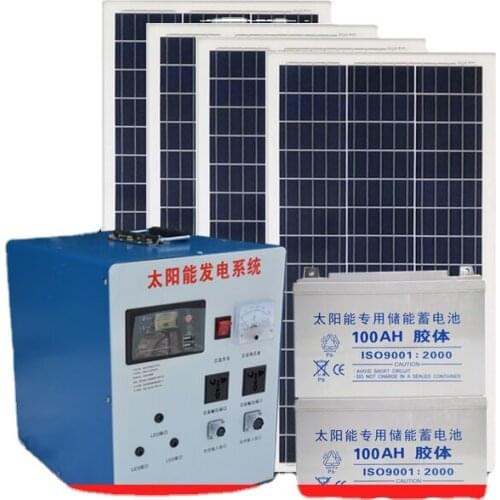 Solar Generator Household 220V Battery Panel Full Set of Small Freezer Air Conditioning Photovoltaic Power Generation System