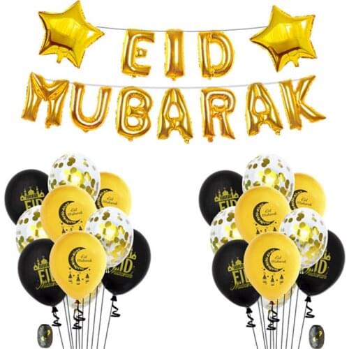 Eid Mubarak Balloons Happy Eid Ramadan Banner Decoration Star Rose Gold Confetti Balloons Islamic Festival Party Decorations