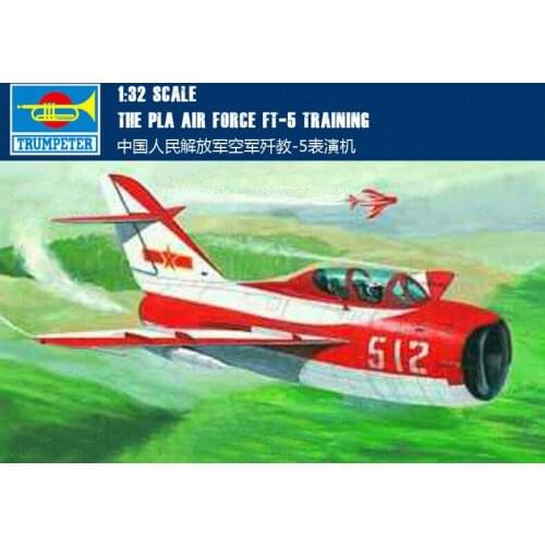 Trumpeter Model 1/32 02203 PLA FT-5 Training