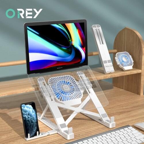 Portable Laptop Stand With Cooling Fan For MacBook Pro Support Notebook Stand Foldable Tablet Stand Bracket Laptop Holder Cooler