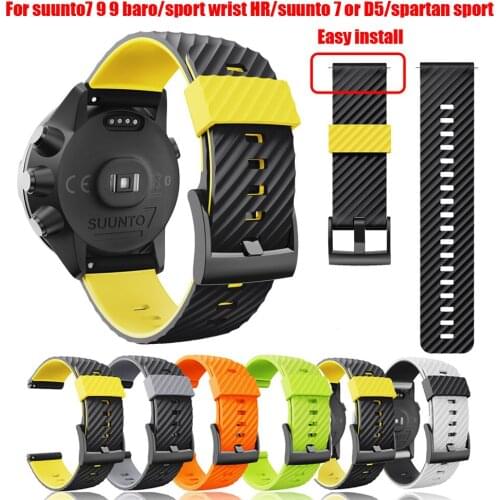 24mm Silicone RubberWatch Strap Easy install For Suunto 9 7/ Baro Watch Band Watchbands Spartan Watch Band HR Bracelet D5 Watch